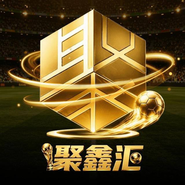 即将上线，注册完善实名信息就送58彩金 新台首冲福利多多 周期内达标1000送588
